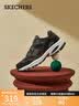 斯凯奇（Skechers）男鞋夏季厚底增高老爹鞋潮流百搭舒适休闲鞋户外运动鞋 实拍图