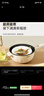 美的（Midea）电炒锅 电火锅 电蒸锅 电煮锅宿舍泡面家用多用途多功能 不沾炒菜锅3.5L电热锅 HCG2571 带蒸架 实拍图