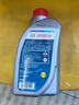 博世（BOSCH）通用型DOT4 刹车油制动液离合器油汽车养护套装保养2L包安装 实拍图