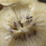 佳沛（zespri）新西兰  阳光金奇异果10粒礼盒巨大果单果约144-175g 水果 猕猴桃 实拍图