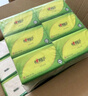 心相印抽纸 面巾纸 茶语丝享 3层110抽*24包真S码 纸巾（整箱销售） 实拍图