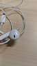 Apple/苹果 EarPods USB-C有线耳机 type-c有线耳机苹果耳机 苹果17有线耳机笔记本耳机游戏音乐 实拍图
