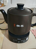 美的（Midea）煎药壶全自动分体式5L家用养生壶中药煲炖汤智能免看管熬药中药锅二煎变频萃取 JYC5002 实拍图