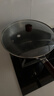 九阳（Joyoung）炒锅铁锅无涂层精铁锅炒菜锅炉灶通用32cm带盖CF32-C121 实拍图