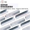 道顿23/8通用订书针一盒1000枚 可订(20-50张)易穿透书钉加厚长排订书钉 办公订书针银色 实拍图
