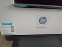 惠普（HP）M232dw 家用激光打印机 自动双面无线学生家用一体机 高速高效（低成本 体积小） 实拍图