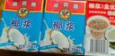 雄鸡标椰浆200ml四盒装 奶茶椰汁西米露生椰拿铁甜品烘焙原料原装进口 实拍图