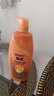 飘柔精油润养洗发水男士女士氨基酸洗发露液洗头膏750g柔顺留香 实拍图