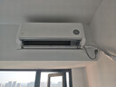 小米（MI）米家 1.5匹 超一级能效 健康风pro 健康 空调挂机 35GW-NA20/M1A1(W) 整机十年质保 实拍图
