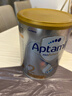 爱他美（Aptamil）白金澳洲版较大婴儿配方奶粉 2段 6-12月 900g 6罐箱装 独家礼盒 实拍图