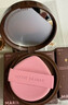 玛丽黛佳（MARIE DALGAR）新年礼物种籽气垫贴肤锁妆持妆干皮滋润气垫C01桃氲 实拍图