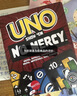 UNO【美泰正版UNO】优诺圣诞过年聚会桌游毫不留情系列纸牌HWV18 实拍图