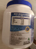 爱薇牛（jersey）澳洲进口A2β-酪蛋白成人奶粉900g全脂高钙学生儿童中老年牛奶粉 实拍图