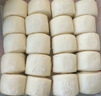 合口味北方老面馒头550g*2袋装 手工馒头共8个 方便速食面点 早餐食品 实拍图