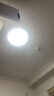 雷士（NVC）阳台灯卧室灯吸顶灯书房现代简约防蚊虫led照明24瓦暖白光 实拍图