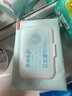 京东京造 私护卫生湿巾 抑菌80片*3包 湿纸巾 卫生抑菌免洗湿巾纸 实拍图