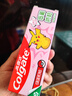 高露洁（Colgate）宝可梦儿童牙膏0-6岁香香草莓味40g防蛀呵护乳牙含氟温和清洁 实拍图