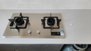 华帝【液化气商品】燃气灶家用嵌入式不锈钢面板4.5kW猛火煤气灶双灶台灶具i10063A  实拍图