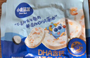 小鹿蓝蓝益生元DHA鳕鱼蔬菜虾仁肠宝宝零食儿童肉肠鳕鱼蔬菜虾仁肠250g 实拍图