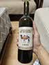 宁夏红大漠传奇赤霞珠 宁夏葡萄酒 750ml 单瓶 贺兰山东麓干红 实拍图