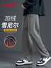 班尼路（Baleno）裤子男秋冬季直筒裤加绒复古潮流雪尼尔休闲长裤慵懒风痞帅男裤 实拍图