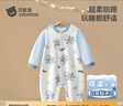 贝肽斯婴儿衣服秋冬季长袖连体衣纯棉新生儿哈衣男女宝宝初春装睡衣 实拍图