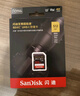 闪迪（SanDisk）128GB SD内存卡 4K V30 U3 C10 相机存储卡 读速180MB/s 写速90MB/s 高速连拍 微单/单反相机 实拍图