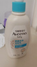 艾惟诺（Aveeno）艾维诺润肤乳露 婴儿童身体乳保湿补水滋润干痒宝宝儿童面霜354g 实拍图
