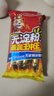 雨润无淀粉王中王火腿肠 40g*10支 方便食品 出游泡面搭子 休闲零食 实拍图