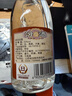 汾酒 黄盖玻汾 清香型白酒 53度 475mL 单瓶装 纯粮酒  实拍图