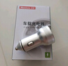 纽曼（Newmine）车载充电器点烟器一拖二双USB金属车充电压显示检测快充SX001-008 实拍图
