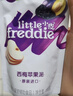 小皮（Little Freddie）西梅苹果泥 欧洲原装进口宝宝辅食泥 婴儿水果泥西梅泥100g*1袋 实拍图
