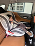 法雷曼儿童安全座椅汽车用0-12岁360度旋转婴儿宝宝车载坐躺i-Size认证 魔力灰pro【钢骨架+支撑腿】 实拍图