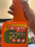 巨奇（JUQI）厨房油污清洁剂500ml*2瓶强力去重油污净厨房清洁剂油烟机清洗剂 实拍图
