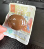 双汇 盐焗鸡蛋30g*10支 香卤鸡蛋 办公室休闲零食 泡面搭档方便速即食 实拍图