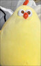 名创优品（MINISO）dundun鸡毛绒公仔墩墩鸡玩偶抱枕玩具送女友生日新年礼物女 大号 实拍图
