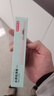 京东京造 TDS水质检测笔水质笔测水笔 实拍图