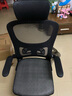 汤能优品电脑椅家用人体工学椅子办公椅靠背学生学习椅写字书房电竞游戏椅 【高配版】全黑乳胶+头枕+3级杆# 实拍图