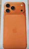 Apple/苹果【12期免息】iPhone 17 Pro Max 256GB 星宇橙色 支持移动联通电信5G 双卡双待手机 实拍图