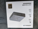 绿联HDMI2.0双向切换器二进一出4K60Hz高清一拖二1分2笔记本电脑主机拓展接显示器投影电视分屏器55006 实拍图