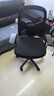 得力（deli）4900S 人体工学靠背办公椅/电脑椅/职员椅 可升降转椅舒棉坐垫 黑 实拍图