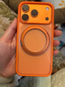 图拉斯支点壳O1S【销量霸榜丨相机按键全包】 适用苹果17promax手机壳iphone16pro磁吸15防摔透明磨砂air 【星宇橙】 iPhone17ProMax（相机按键全包） 实拍图
