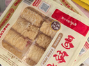 云山半吸汁响铃卷120g*2袋火锅食材关东煮螺蛳粉麻辣烫豆皮炸腐竹响铃卷 实拍图
