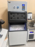 惠康(HICON)制冰机商用小型家用制冰机摆摊奶茶店酒吧50KG/70KG/100KG大容量全自动方块冰冰块制冰机 【大型分体-水冷机】380颗-产700KG-自来水 实拍图