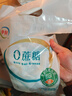 伊利伊利0蔗糖 原味酸奶 不加蔗糖袋装150g风味发酵乳早餐营养早餐奶 150g*15袋 实拍图