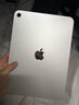 Apple/苹果 iPad11英寸 A16芯片2025年款 平板电脑 (128GB WLAN版/学习办公娱乐)银色 实拍图