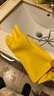 安美尚加厚牛筋乳胶手套10双L码 劳保橡胶皮耐酸碱防油防水耐磨工业厨房清洗工作卫生保洁防护防滑专用手套A538 实拍图