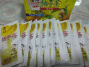 韩今蜂蜜柚子茶便携装30g*15 冷热泡独立水果茶包 学生上班族健康茶饮 实拍图