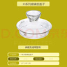 金灶（KAMJOVE） H9H7烧水壶原装配件全智能H系列玻璃煮水壶消毒锅【非整套产品】 H7/8/9/10煮水壶盖子 实拍图