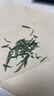 西湖牌2025新茶上市绿茶龙井茶叶 雨前一级250g春茶传统纸包自饮送礼 实拍图